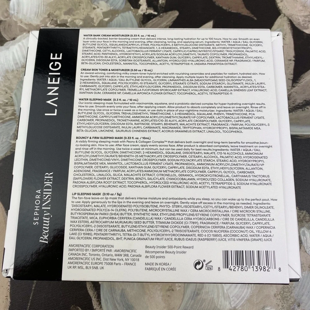 NIB LINEIGE Bay Barrier Booster Sephora Limited Edition 5 Piece Set.